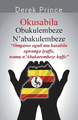 Book cover for Praying for the Government - LUGANDA