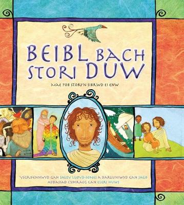 Book cover for Beibl Bach Stori Duw