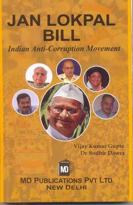 Book cover for Jan Lokpal Bill