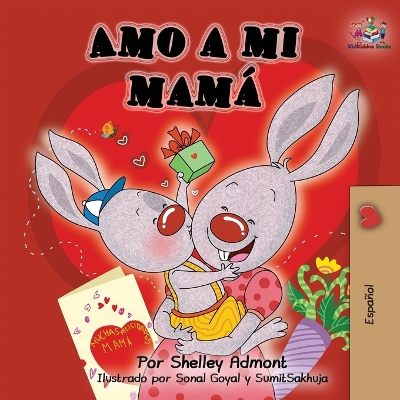 Cover of Amo a mi mamá