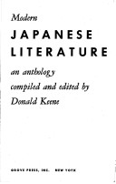 Book cover for Modern Japanese Literature