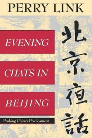 Cover of Evening Chats in Beijing