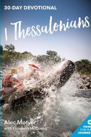 Cover of 1 Thessalonians