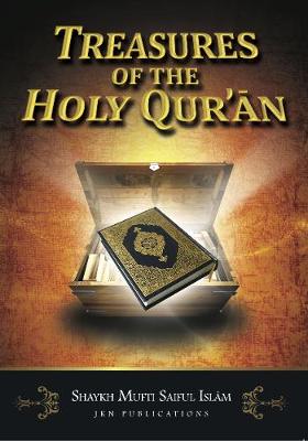 Book cover for Treasures of the Holy Quran