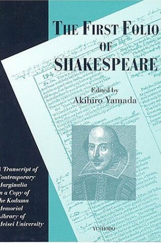 Cover of The First Folio of Shakespeare