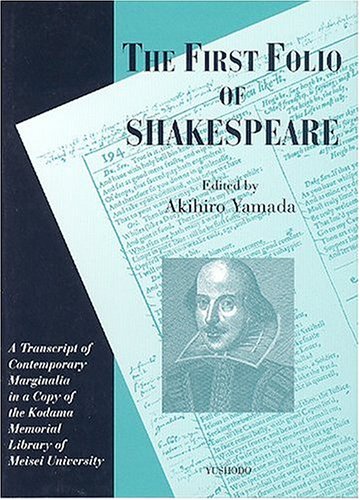 Book cover for The First Folio of Shakespeare