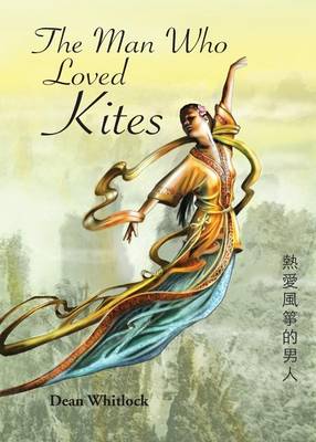 Book cover for The Man Who Loved Kites