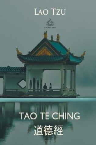 Cover of Tao Te Ching (Chinese and English)