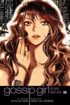 Book cover for Gossip Girl: The Manga, Vol. 2