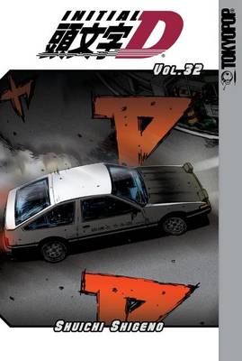 Cover of Initial D, Volume 32