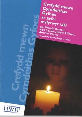 Book cover for Crefydd Mewn Cymdeithas Gyfoes ar Gyfer Myfyrwyr UG