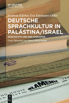Book cover for Deutsche Sprachkultur in Palastina/Israel