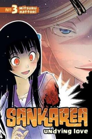 Cover of Sankarea 3