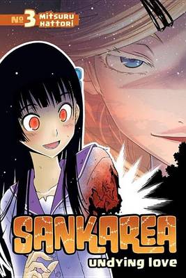 Book cover for Sankarea 3