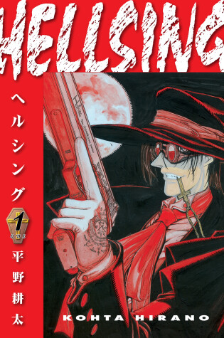 Cover of Hellsing Volume 1 (second Edition)
