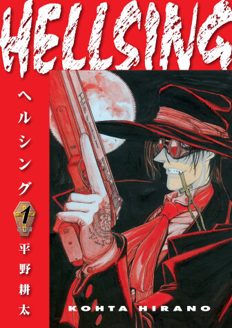 Book cover for Hellsing Volume 1 (Second Edition)