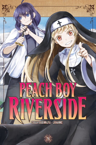 Cover of Peach Boy Riverside 5