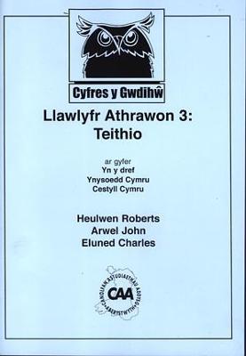 Book cover for Cyfres y Gwdihŵ - Llawlyfr Athrawon 3: Teithio