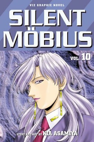 Cover of Silent Mobius, Volume 10