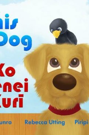 Cover of This This Dog - Ko Tenei Kuri
