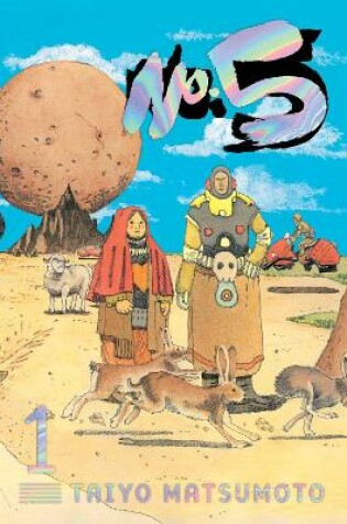 Cover of No. 5, Vol. 1