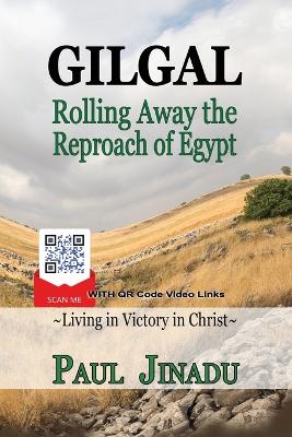 Book cover for Gilgal - Rolling Away the Reproach of Egypt