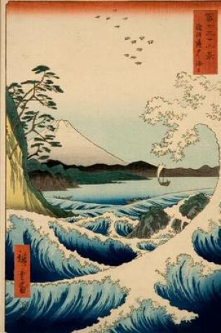 Cover of The Sea at Satta- Suruga Province, Utagawa Hiroshige. Ruled Journal