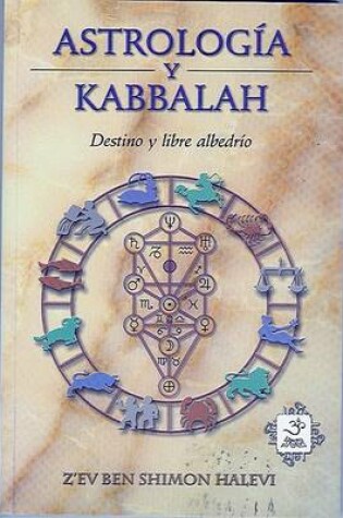 Cover of Astrologia y Kabbalah
