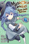 Book cover for Mushoku Tensei: Roxy Gets Serious Vol. 9