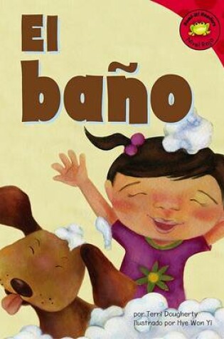 Cover of El Bano