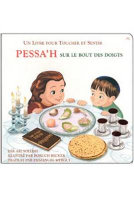 Cover of Touch of Passover - French (Pessa'h Sur Le Bout Des Doigts)