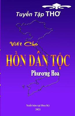 Book cover for Viet Cho Hon Dan Toc