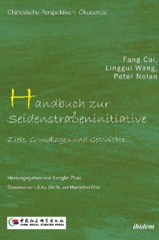 Cover of Handbuch zur Seidenstraßeninitive