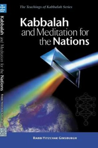 Cover of Kabbalah and Meditation for the Nations