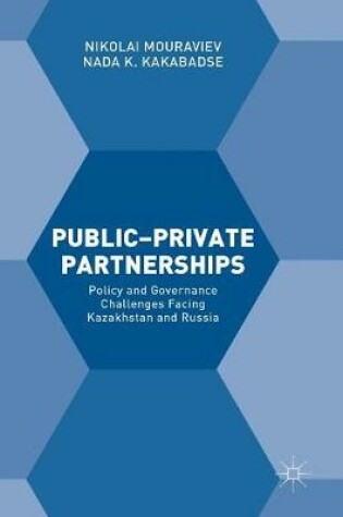 Cover of Public-Private Partnerships