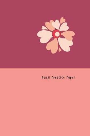 Cover of Kanji Practice Notebook