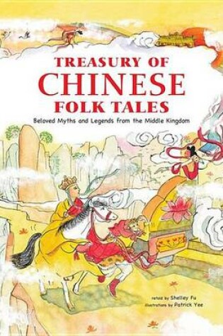 Cover of Treasury of Chinese Folk Tales