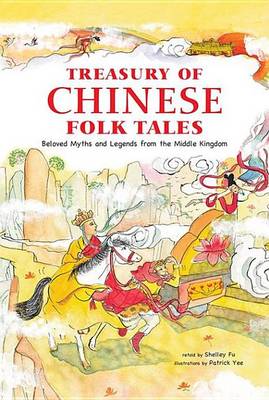 Cover of Treasury of Chinese Folk Tales