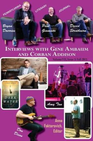 Cover of Interviews with Gene Ambaum and Corban Addison