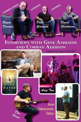 Cover of Interviews with Gene Ambaum and Corban Addison