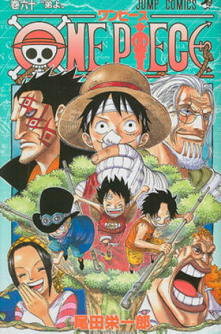 Cover of One Piece, Volume 60