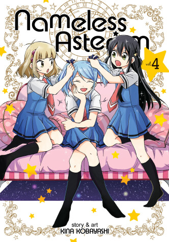 Cover of Nameless Asterism Vol. 4