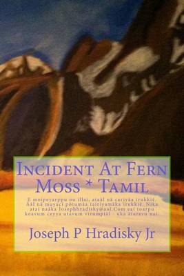 Book cover for Incident at Fern Moss * Tamil