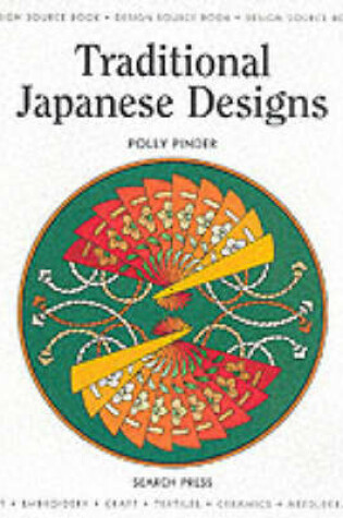 Cover of Design Source Book: Traditional Japanese Designs