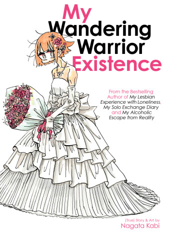 Book cover for My Wandering Warrior Existence