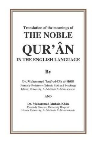 Cover of Translation of the Meanings of the Noble Qur'an