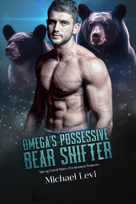 Book cover for Omega's Possessive Bear Shifter