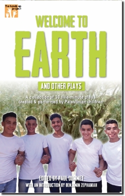 Cover of Welcome to Earth