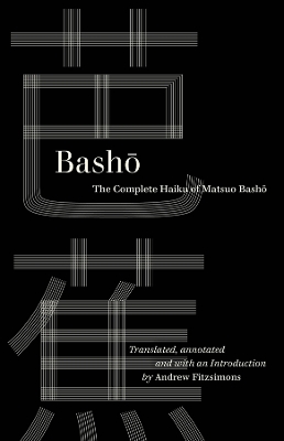 Cover of Basho