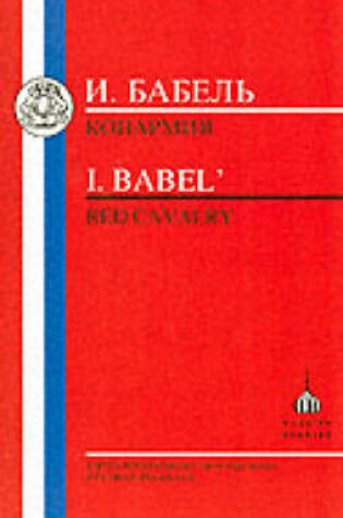 Cover of Red Cavalry